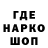 АМФЕТАМИН Premium Taras Fedorchuk