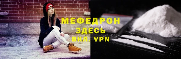 кокаин VHQ Балахна