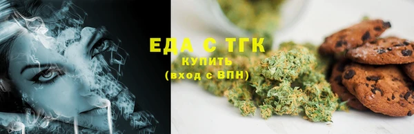 тгк Баксан