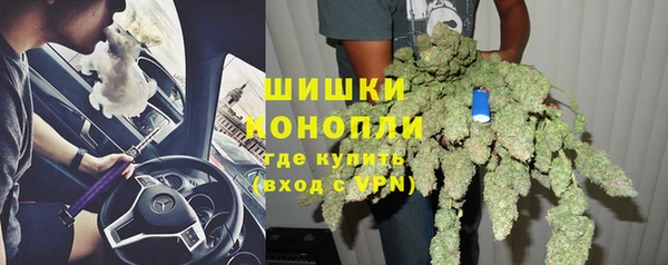 бутик Балабаново