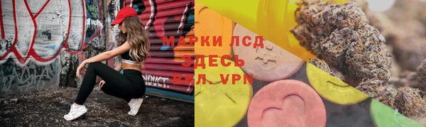 кокаин VHQ Балахна