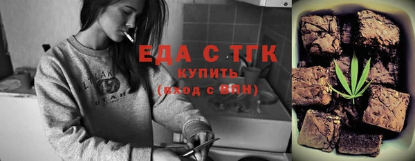 кокаин VHQ Балахна