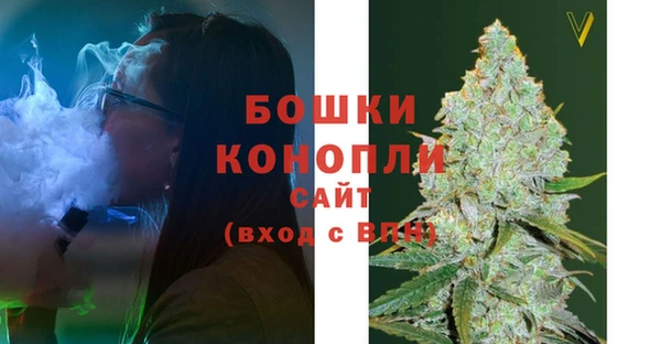 кокаин VHQ Балахна
