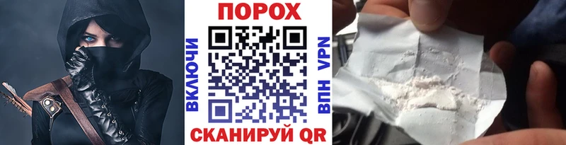 купить закладку  Корсаков  МЕТАМФЕТАМИН Methamphetamine 