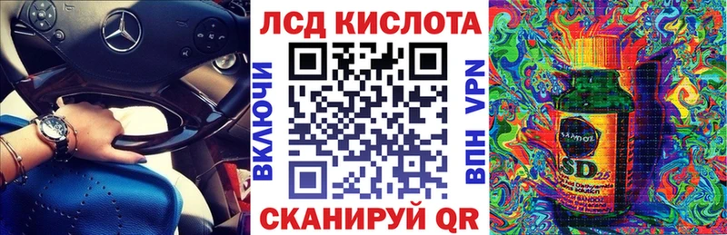 Марки N-bome 1,8мг  продажа наркотиков  Корсаков 