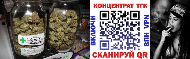 продажа наркотиков  нарко площадка Telegram  Дистиллят ТГК гашишное масло  Корсаков  blacksprut как зайти 