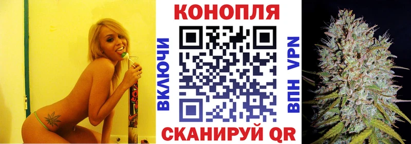 hydra зеркало  Корсаков  Бошки Шишки сатива  где можно купить  